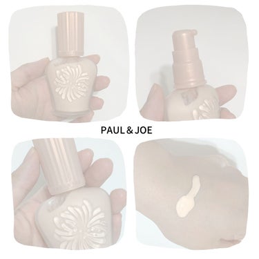 モイスチュアライジング ファンデーション プライマー/PAUL & JOE BEAUTE/化粧下地を使ったクチコミ（1枚目）