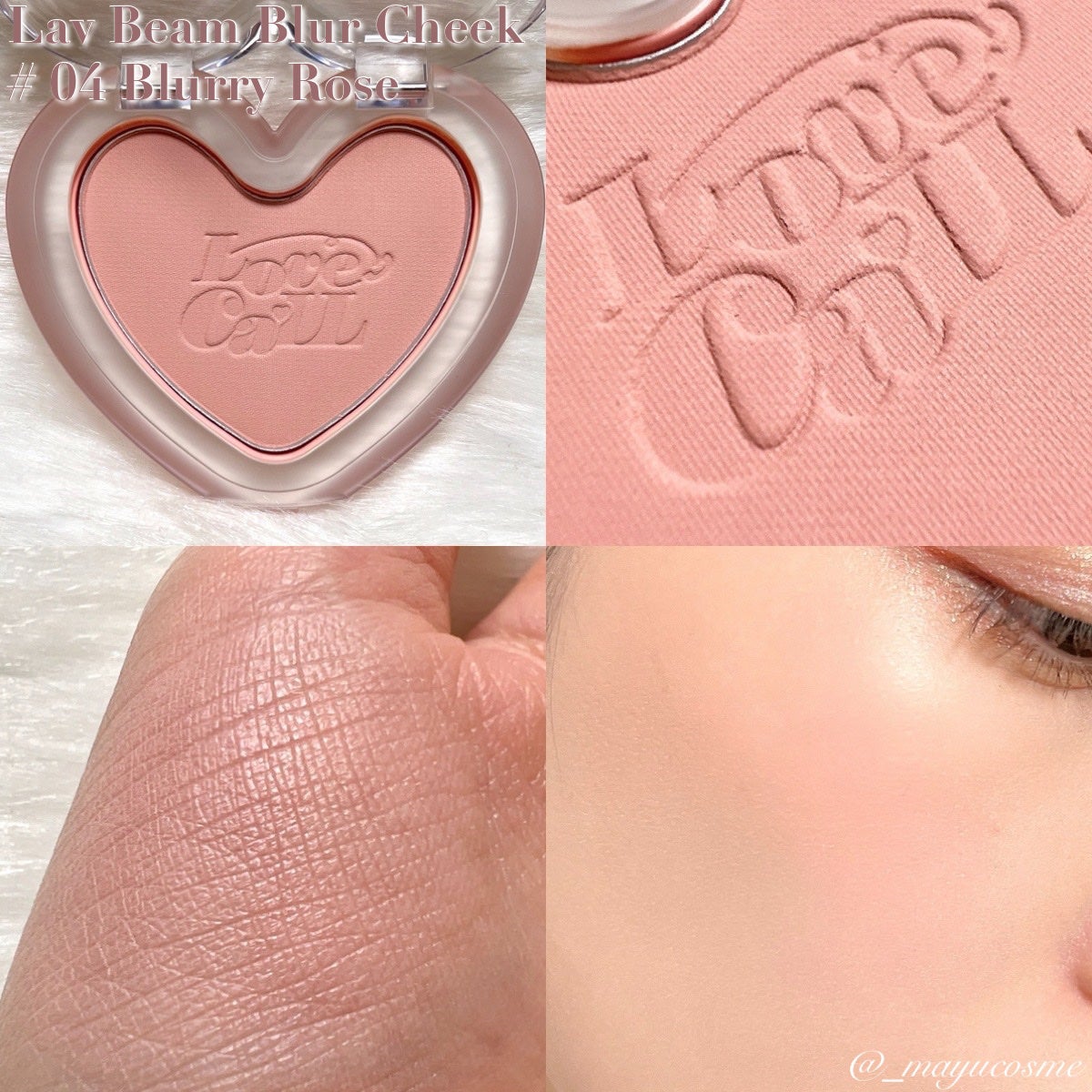 ムードキーボード/lilybyred/アイシャドウパレットを使ったクチコミ(5枚目)