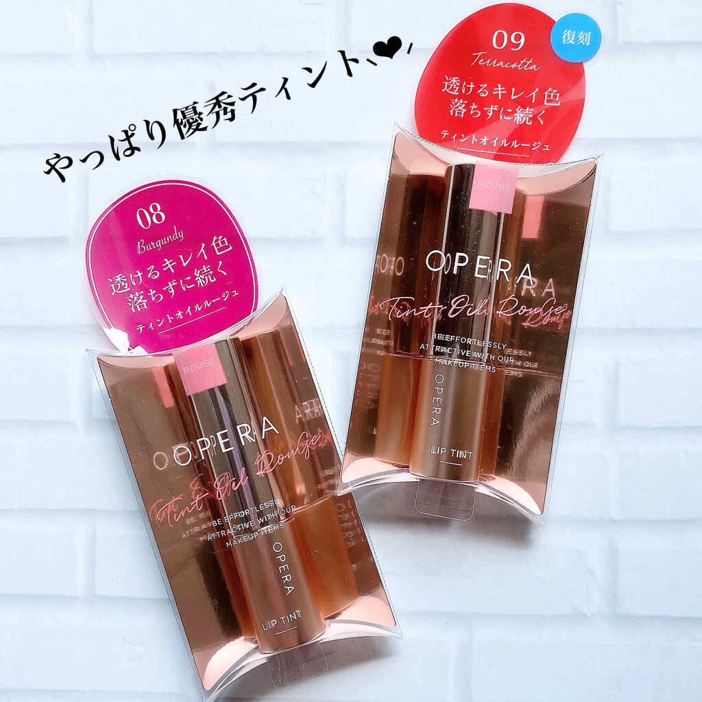 オペラ リップティント N/OPERA/リップティントを使ったクチコミ（1枚目）