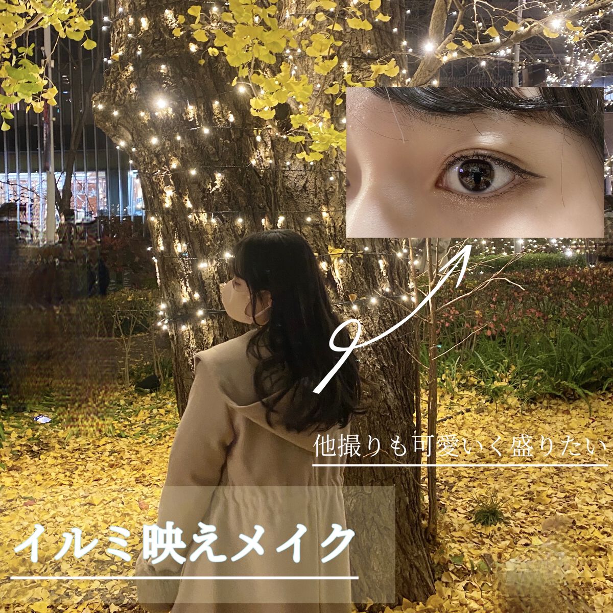 ハイパーシャープ ライナー R SB-1 シャドウブラウン/MAYBELLINE NEW YORK/リキッドアイライナーを使ったクチコミ（1枚目）