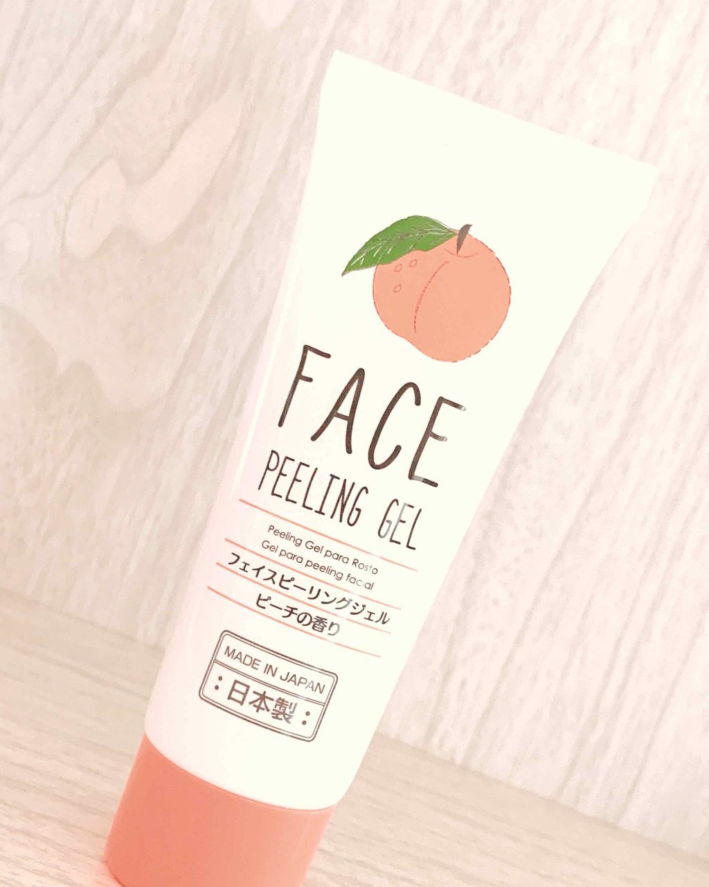 フェイスピーリングジェル ピーチの香り/DAISO/ピーリングを使ったクチコミ（2枚目）