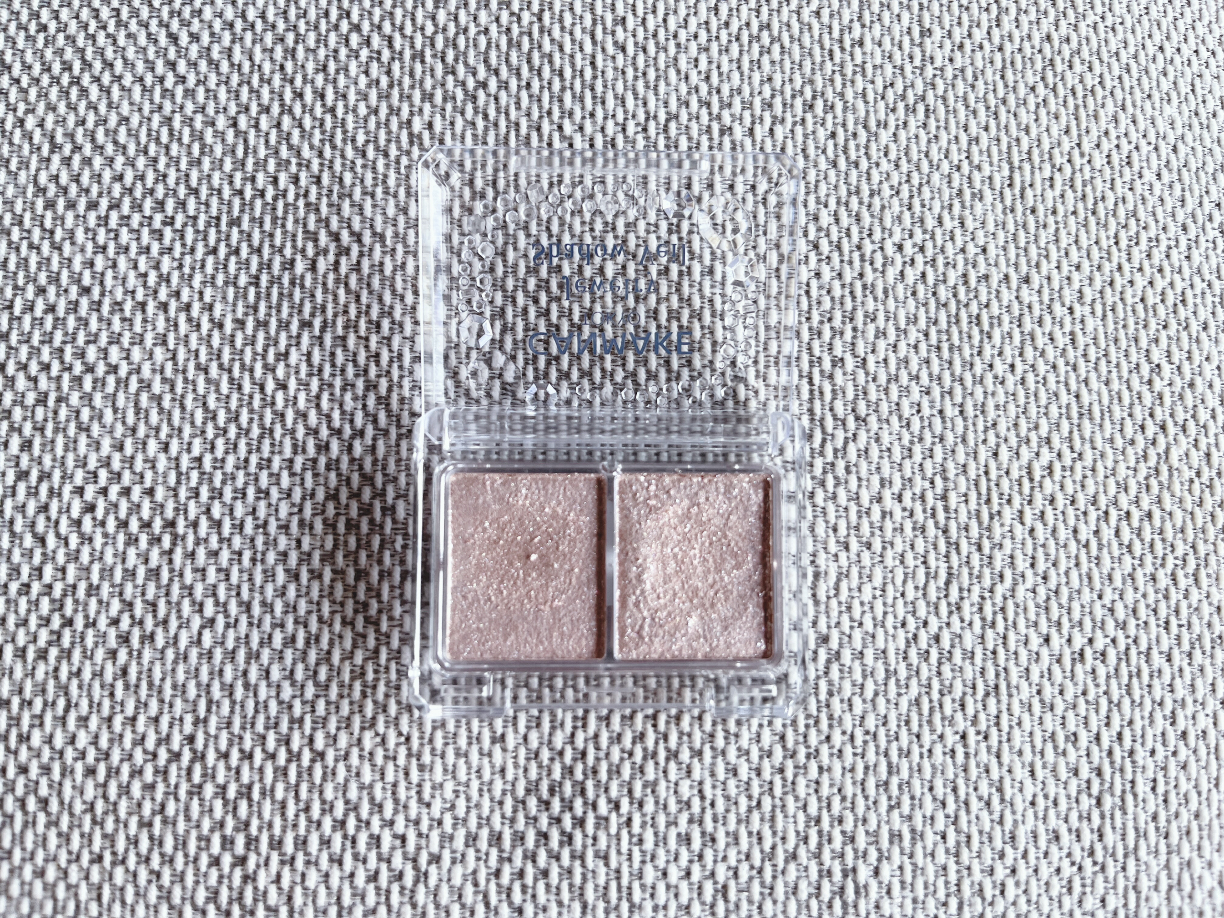 ジュエリーシャドウベール 06 バレリーナベージュ/キャンメイク/アイシャドウパレットを使ったクチコミ（2枚目）