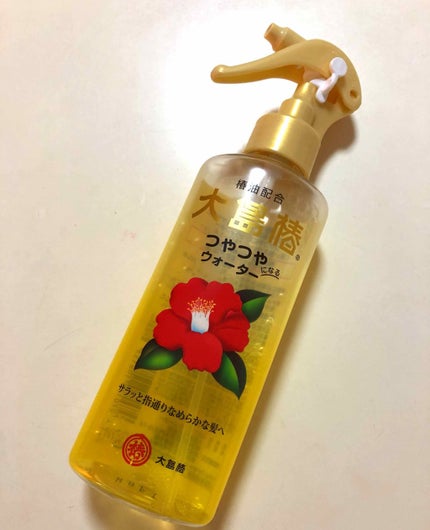 ヘアウォーター/大島椿/プレスタイリング・寝ぐせ直しを使ったクチコミ(1枚目)