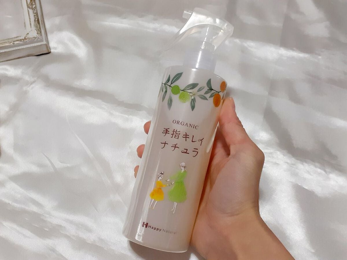 手指キレイナチュラ/ハッピーナチュラル/ハンドクリームを使ったクチコミ(2枚目)