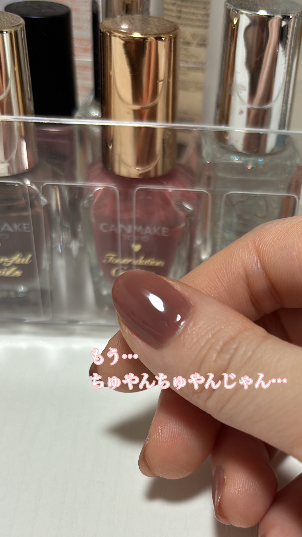 ムードペブルネイル 02 ROSY SYRUP（ロージーシロップ）/rom&nd/マニキュアを使ったクチコミ（2枚目）
