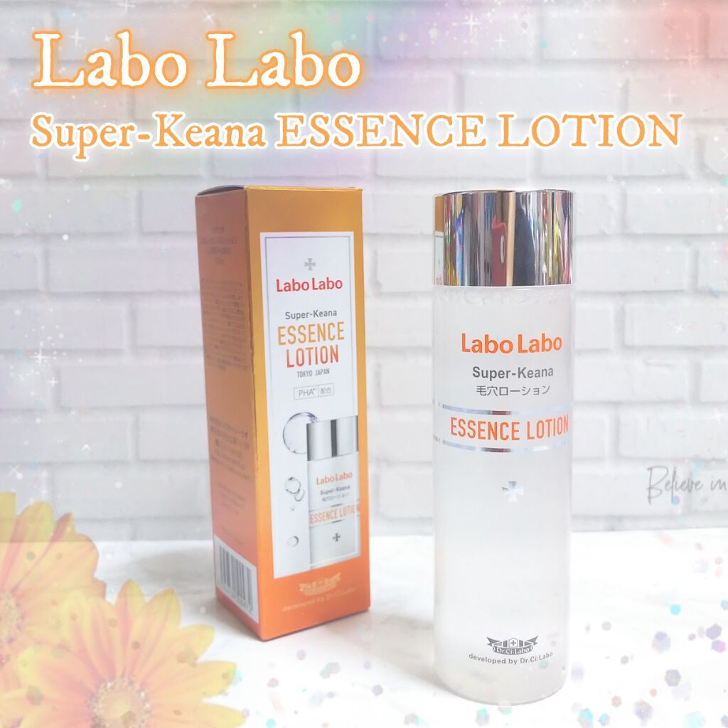 スーパー毛穴エッセンスローション/ラボラボ/化粧水を使ったクチコミ(1枚目)