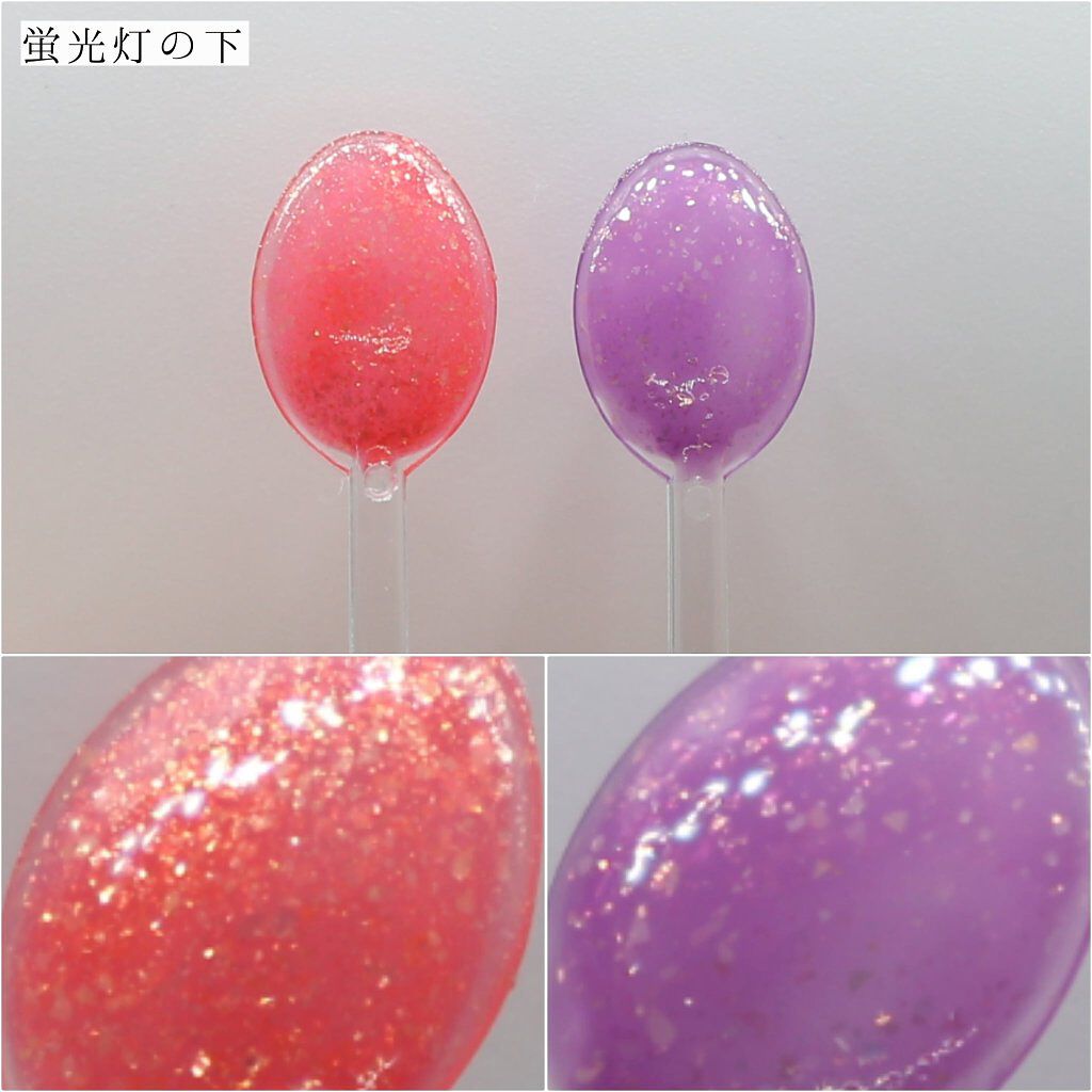 ネイルホリック Juicy color/ネイルホリック/マニキュアを使ったクチコミ(4枚目)