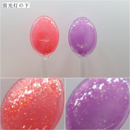 ネイルホリック Juicy color/ネイルホリック/マニキュアを使ったクチコミ(4枚目)