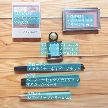 オペラ シアーリップカラー RN/OPERA/リップグロスを使ったクチコミ(2枚目)