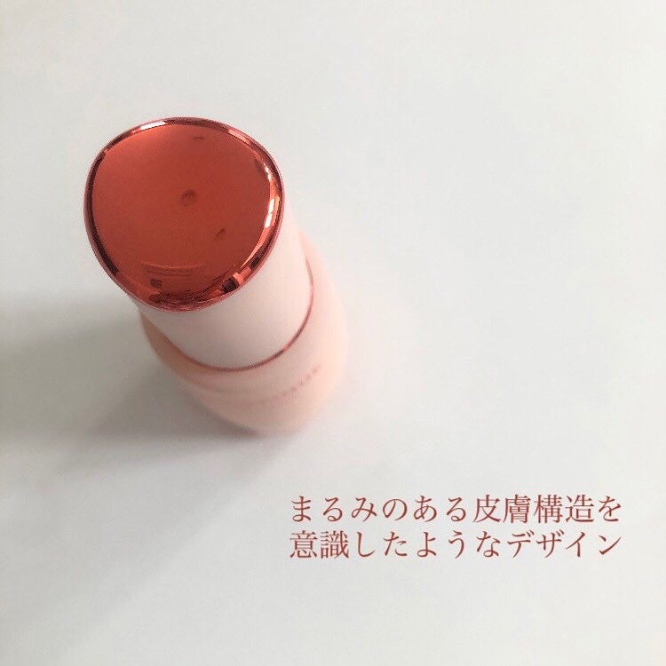 ベネフィーク エマルジョン Ⅱ/BENEFIQUE/乳液を使ったクチコミ(5枚目)