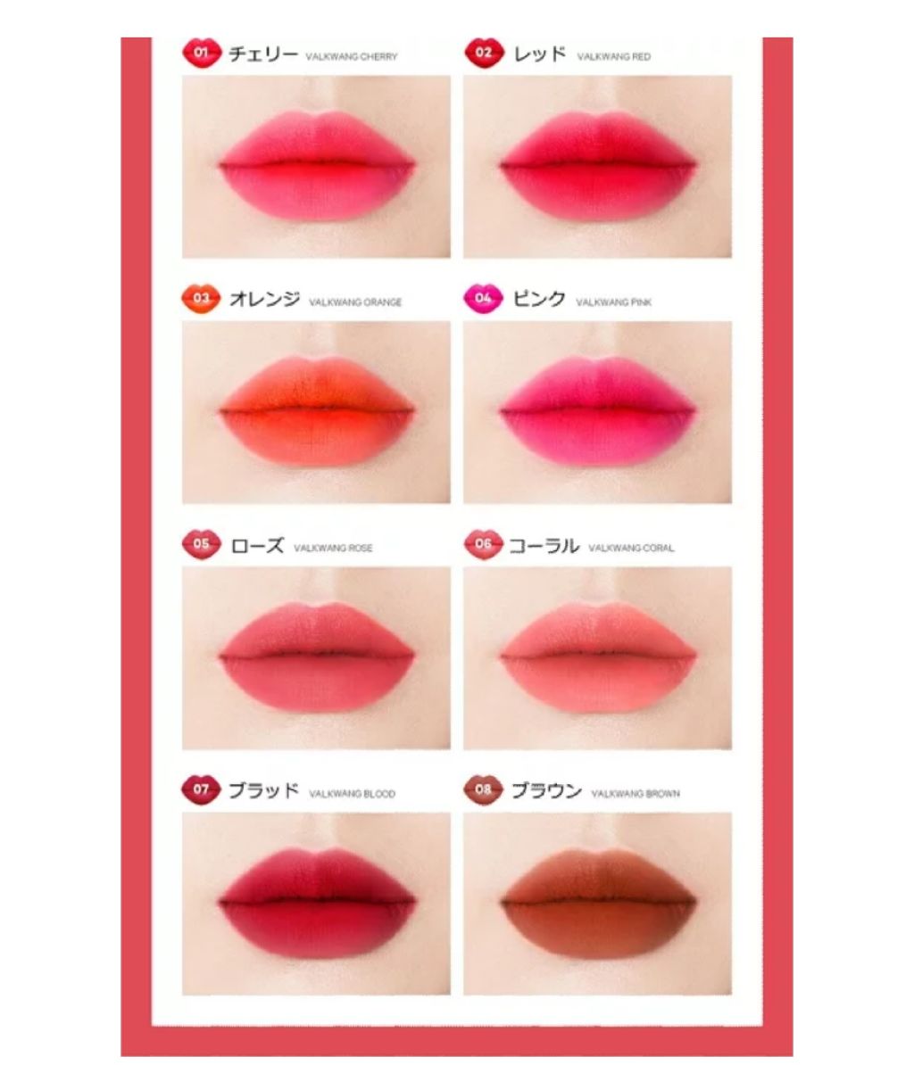 Sixteen Valkwang Pen/16BRAND/口紅を使ったクチコミ（3枚目）