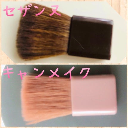 パールグロウハイライト/CEZANNE/パウダーハイライトを使ったクチコミ(3枚目)