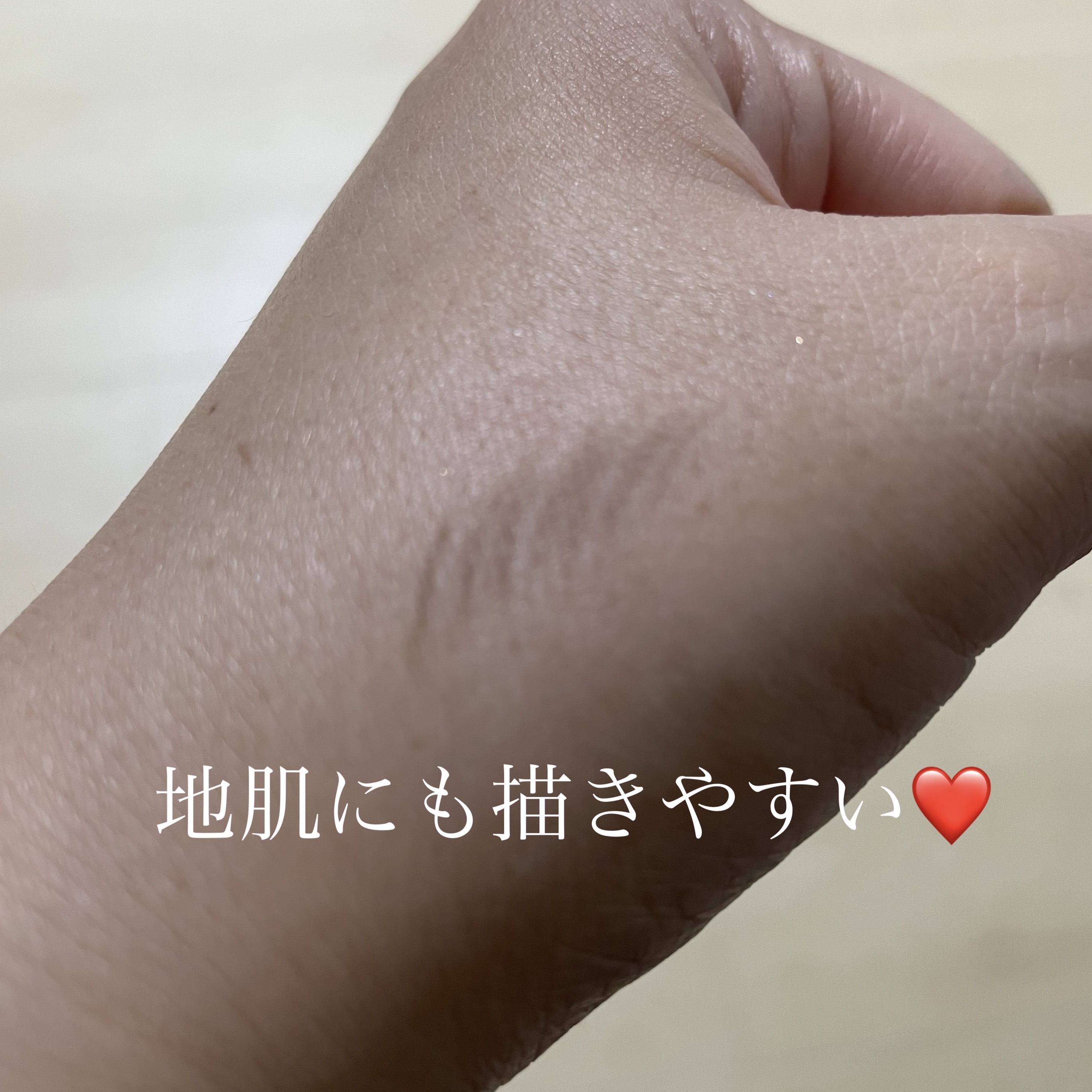 パウダー＆ペンシル　アイブロウＥＸ PD01 ナチュラルブラウン/excel/アイブロウペンシルを使ったクチコミ（2枚目）