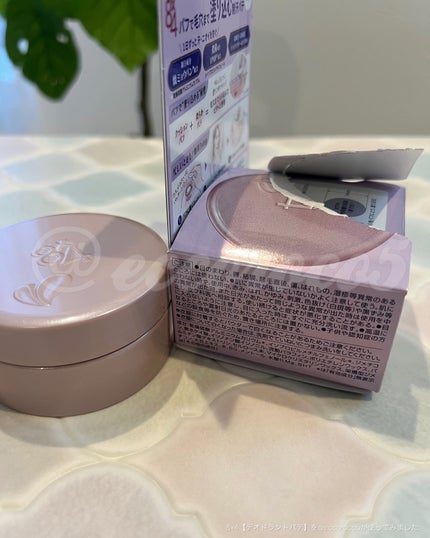 8x4 デオドラントパテ【医薬部外品】/8x4/デオドラント・制汗剤を使ったクチコミ(9枚目)