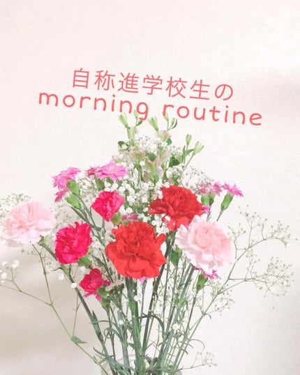 ã¢ã€ã¹ããªãã(ç¡éŠæ)/ãŠãªã¢ãŒãžã¥/ãªããã¯ãªãŒã ã䜿ã£ãã¯ãã³ãïŒ1æç®ïŒ