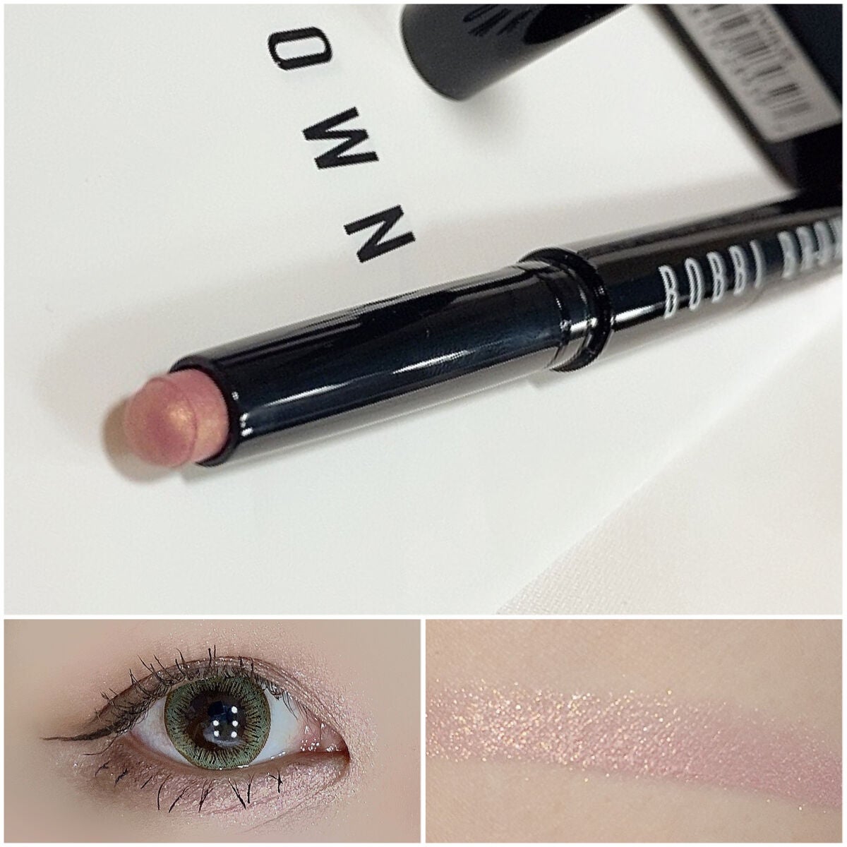 ロングウェア クリーム シャドウ スティック/BOBBI BROWN/スティックアイシャドウを使ったクチコミ(4枚目)