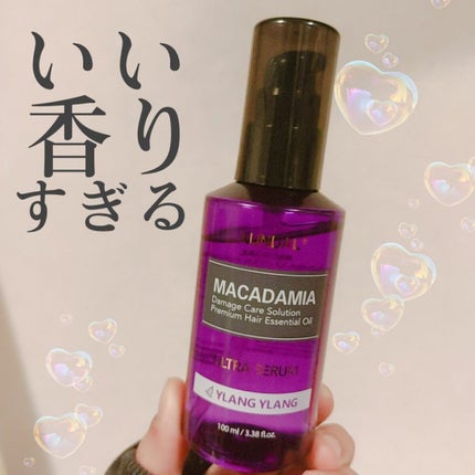 マカダミア ウルトラヘアセラム /KUNDAL/ヘアオイルを使ったクチコミ(1枚目)