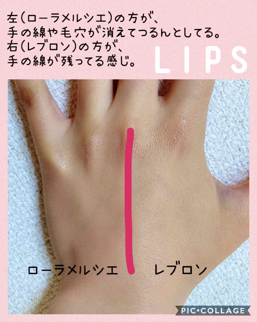 カラーステイ クッション ロングウェア ファンデーション/REVLON/クッションファンデーションを使ったクチコミ（2枚目）