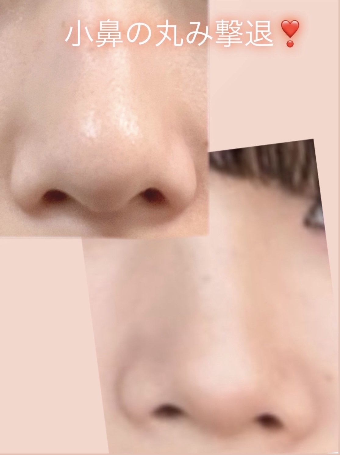 アイムマルチスティック デュアル/i’m meme/シェーディングを使ったクチコミ（1枚目）