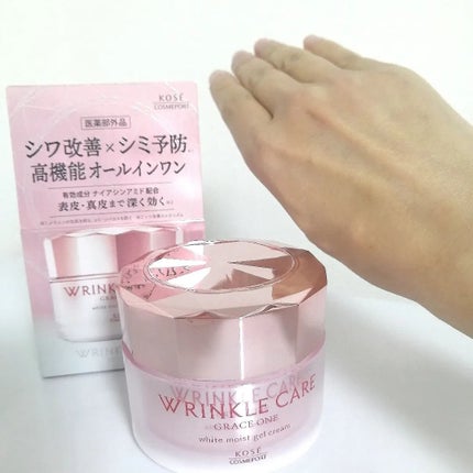 lili on LIPS 「『グレイスワンリンクルケアホワイトモイストジェルクリーム【医薬..」(4枚目)