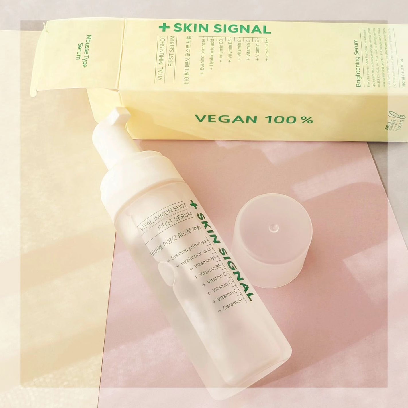 バイタルイミュンショットファーストバブルセラム/SKIN SIGNAL/美容液を使ったクチコミ(6枚目)