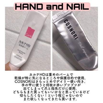 お風呂で使う うるおいミルク 無香料/ビオレu/ボディミルクを使ったクチコミ(7枚目)