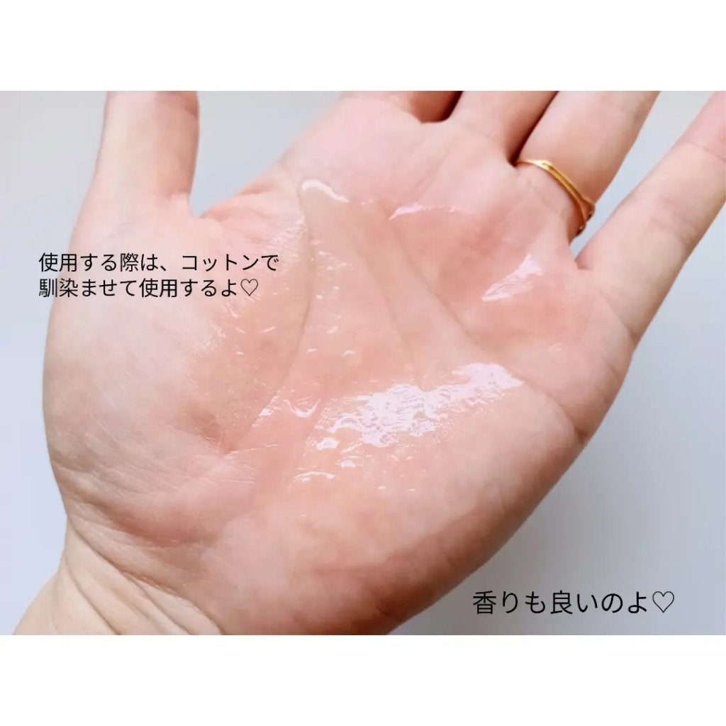 アイムユアヒーロー/SISI/クレンジングウォーターを使ったクチコミ(5枚目)