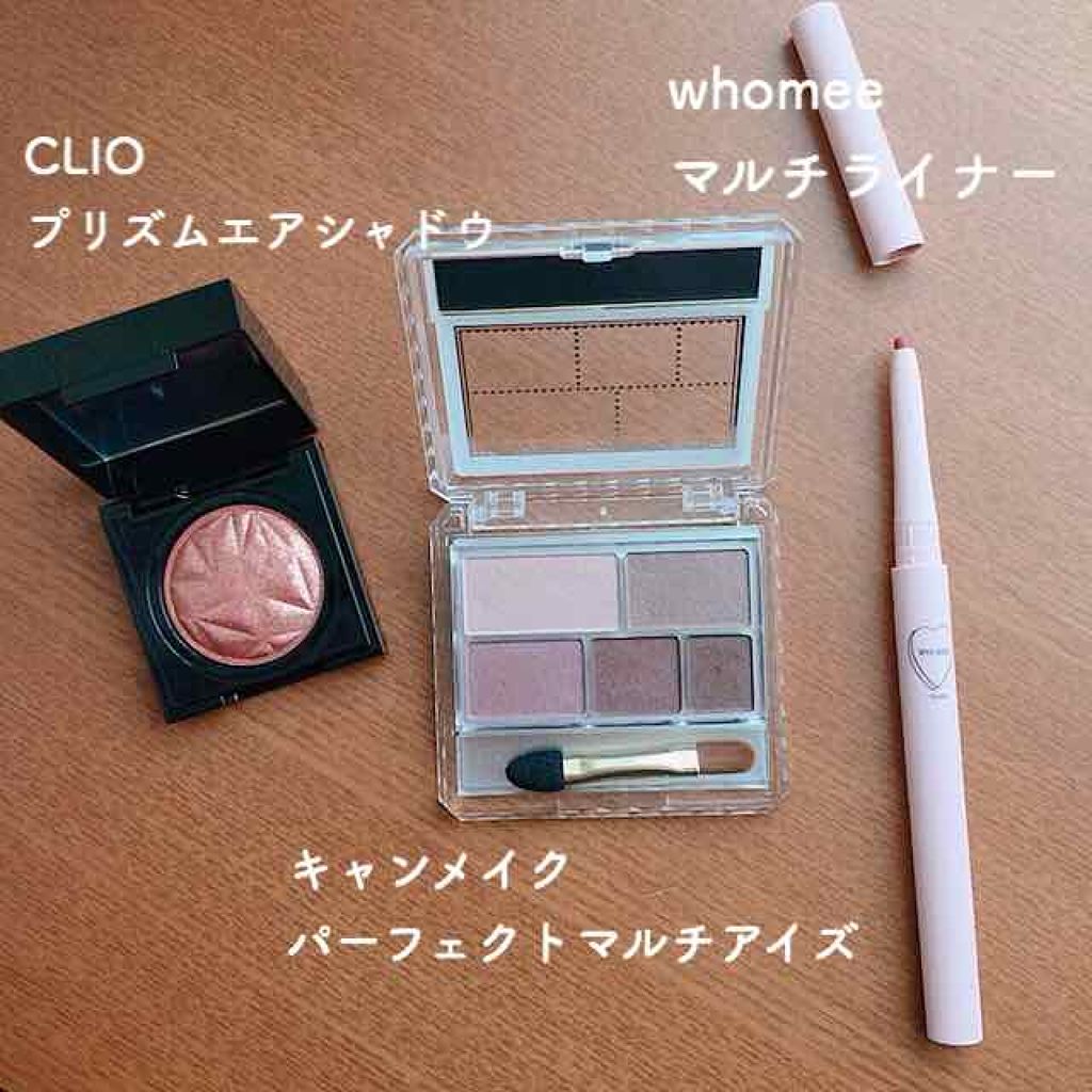 マルチライナー /WHOMEE/ペンシルアイライナーを使ったクチコミ（2枚目）