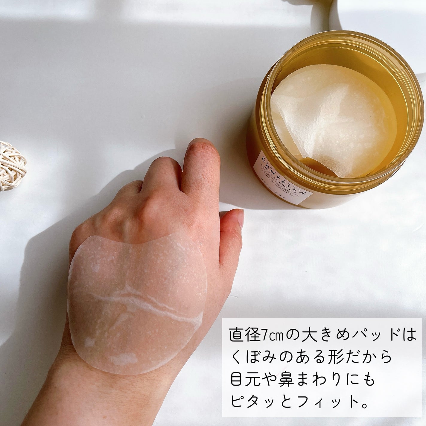 センテラ クイックカーミングパッド/SKIN1004/トナーパッドを使ったクチコミ(4枚目)