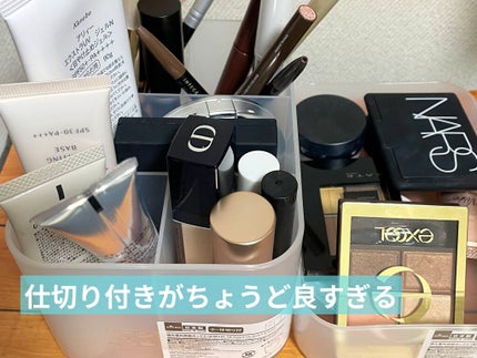 収納ボックス/DAISO/その他を使ったクチコミ(2枚目)