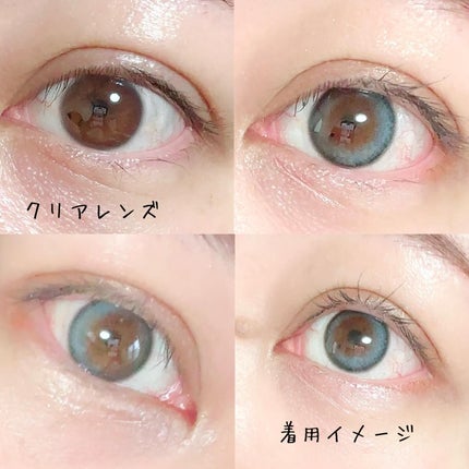 Glowy 1day/OLENS/ワンデー(1DAY)カラコンを使ったクチコミ(4枚目)
