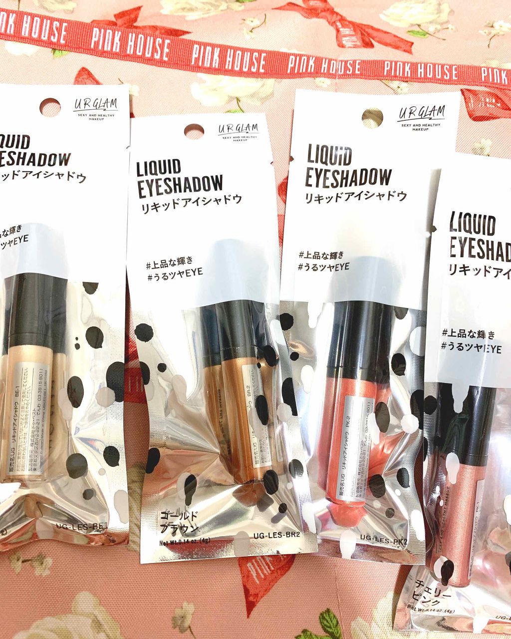 UR GLAM　LIQUID EYESHADOW/U R GLAM/リキッドアイシャドウを使ったクチコミ（1枚目）