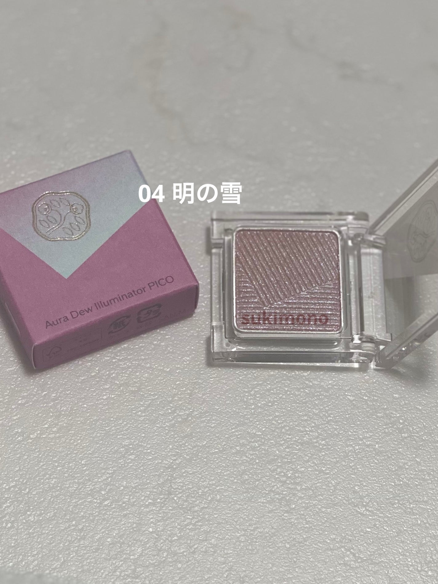 オーラデュウ プリズム イルミネーター ピコ/SHISEIDOザ・メーキャップ/単色アイシャドウを使ったクチコミ(4枚目)