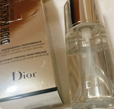 バックステージ ブラシ クレンザー N/Dior/その他化粧小物を使ったクチコミ（1枚目）