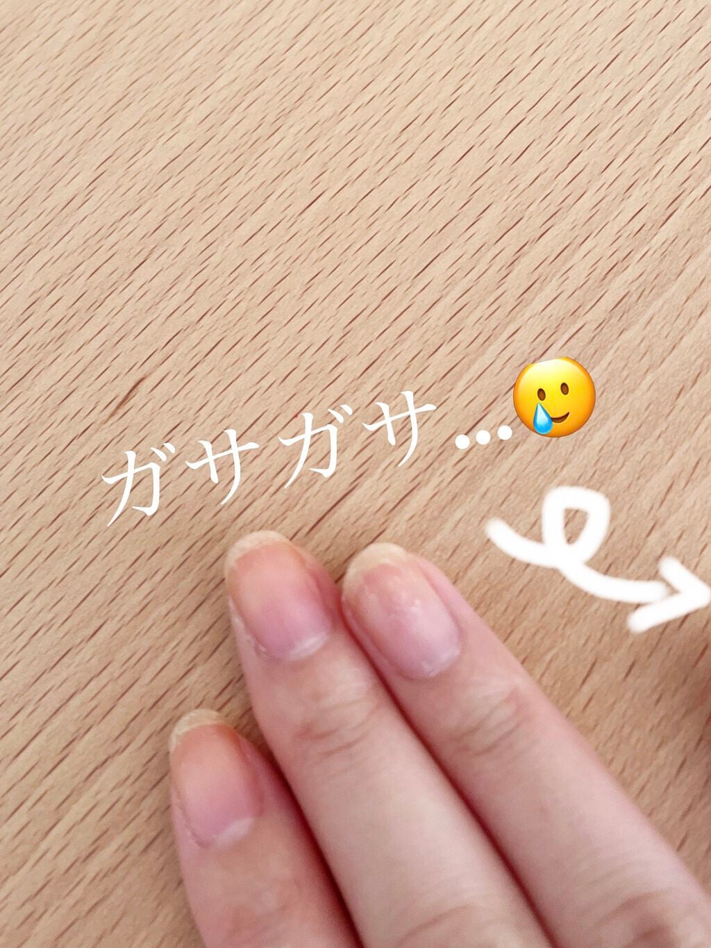 Somptueux(ソンプチュー) ネイルオイル/DAISO/ネイルオイル・トリートメントを使ったクチコミ(3枚目)