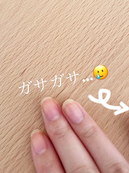 Somptueux(ソンプチュー) ネイルオイル/DAISO/ネイルオイル・トリートメントを使ったクチコミ(3枚目)
