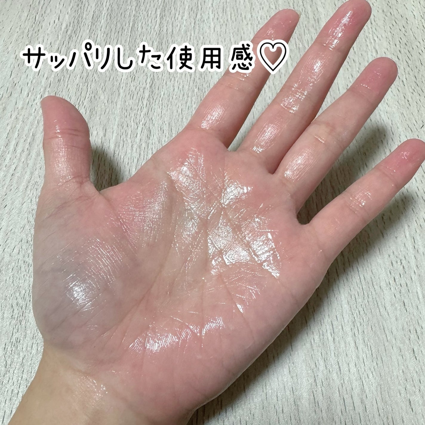 ナイントナー/Dr.Twenty Project/化粧水を使ったクチコミ(4枚目)