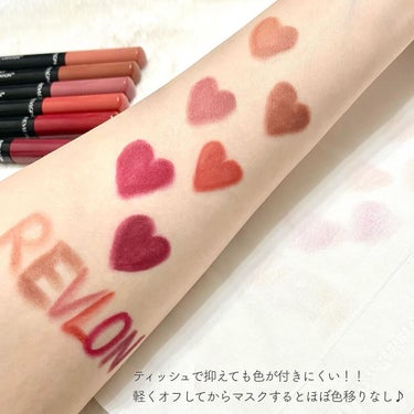 レブロン カラーステイ マット ライト クレヨン/REVLON/口紅を使ったクチコミ（5枚目）