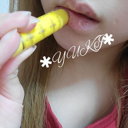 越冬リップ/ビーハニー/リップクリームを使ったクチコミ(6枚目)