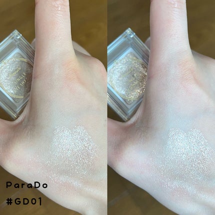 パラドゥ シングルアイシャドウ /パラドゥ/単色アイシャドウを使ったクチコミ(2枚目)