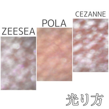 ZEESEA 顔がキラキラ  オーロラ系ハイライト/ZEESEA/パウダーハイライトを使ったクチコミ（6枚目）