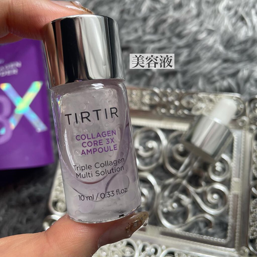 TIRTIR(ティルティル)  コラーゲン コア 3X アンプルのクチコミ「.
♡TIRTIR
コラーゲンコア3X アンプル

୨ෆ୧┈┈┈┈┈┈┈┈┈┈┈┈┈┈┈┈୨ෆ.....」（3枚目）