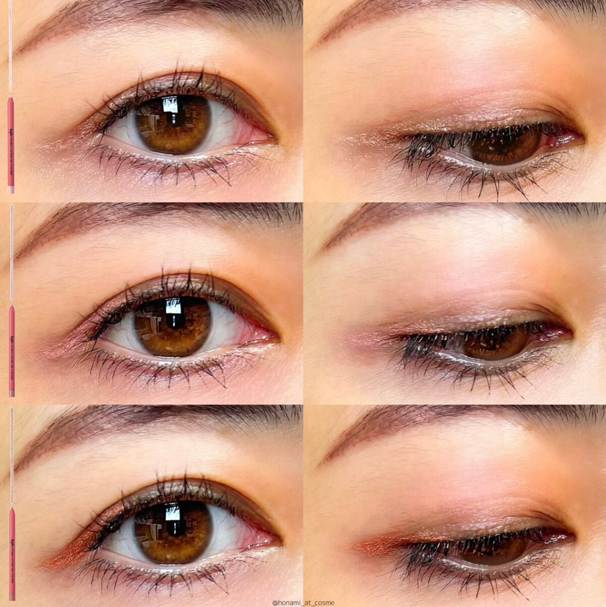 ダブルラスティングジェルライナー/keybo/ジェルアイライナーを使ったクチコミ(7枚目)