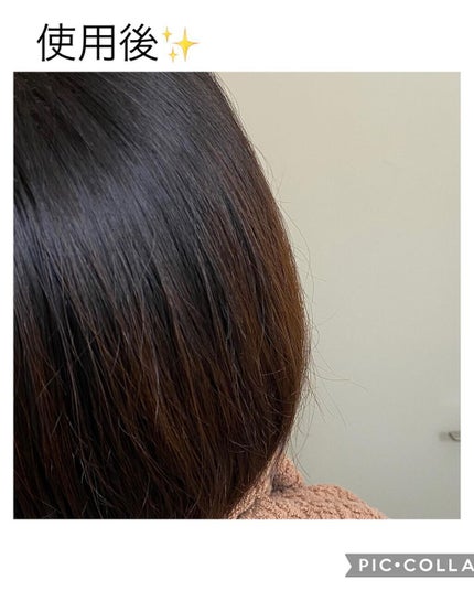 炭酸ヘッドスパシャンプー/トリートメント/肌ナチュール/市販シャンプーを使ったクチコミ(7枚目)