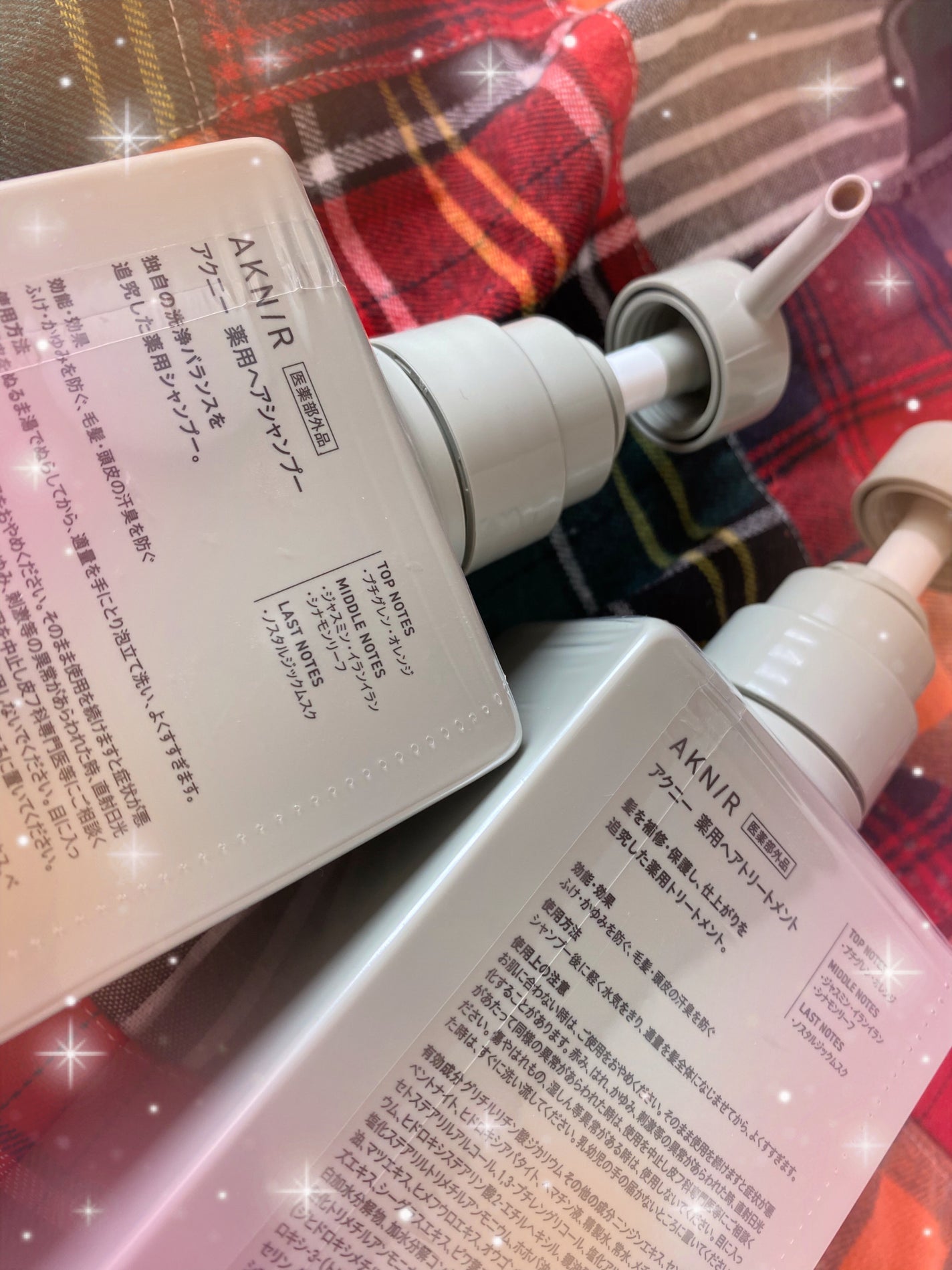 薬用ヘアシャンプー&トリートメント/AKNIR/市販シャンプーを使ったクチコミ(2枚目)