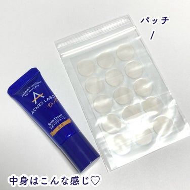 アクネスラボ 薬用ニキビケア スポッツクリームのクチコミ「\大注目の有効成分「ナイアシンアミド」高配合♡殺菌に頼らないやさしいニキビケア/

アクネスラ.....」（3枚目）