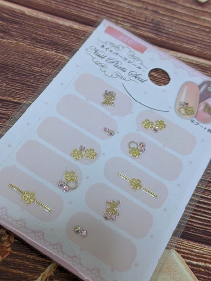 ネイルシール/セリア/ネイルシールを使ったクチコミ(3枚目)