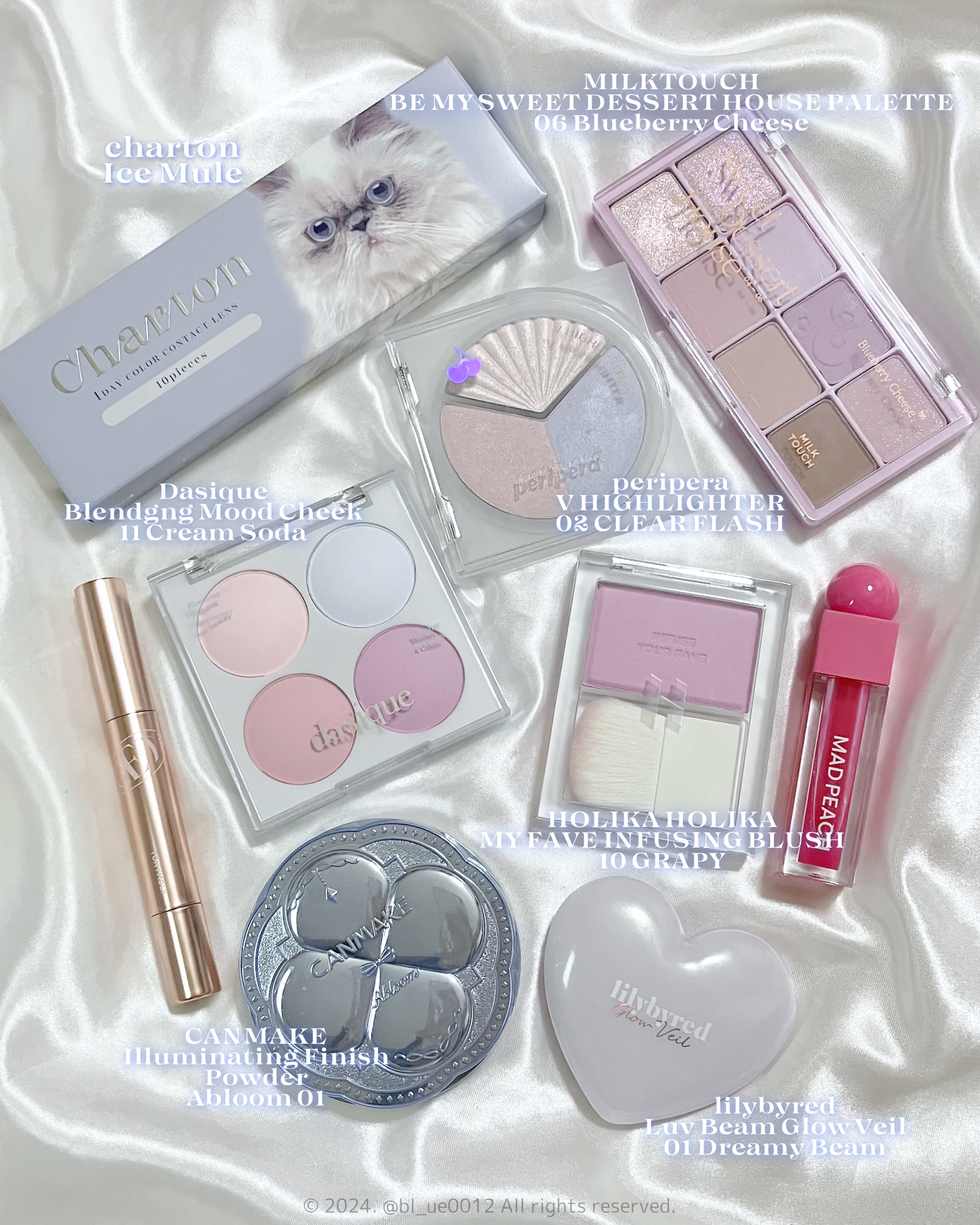 ブレンディングムードチーク/dasique/パウダーチークを使ったクチコミ（3枚目）