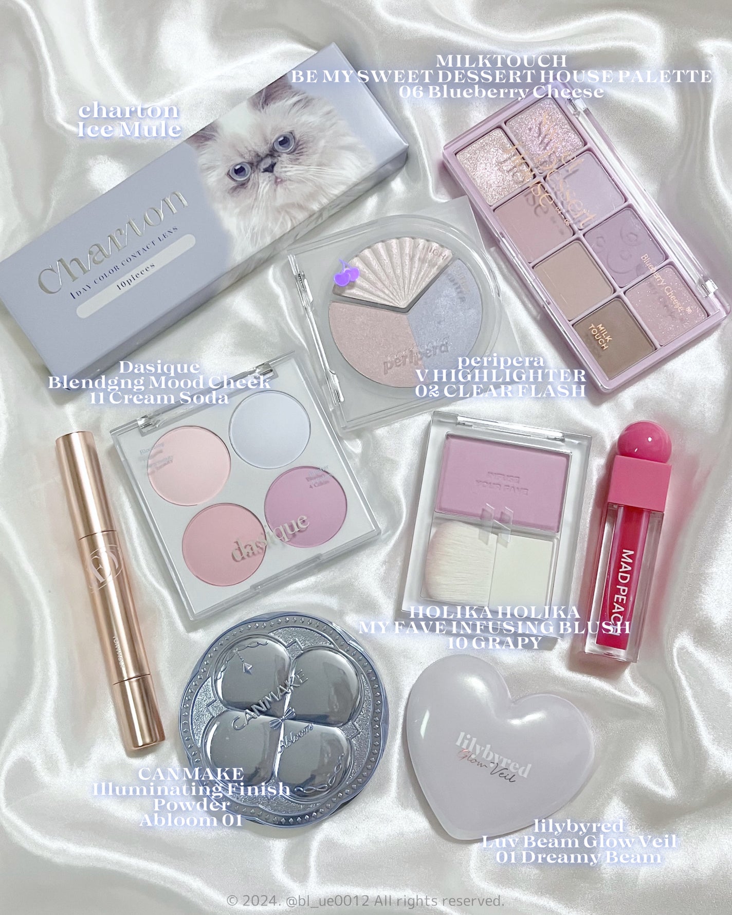 ブレンディングムードチーク/dasique/パウダーチークを使ったクチコミ(3枚目)