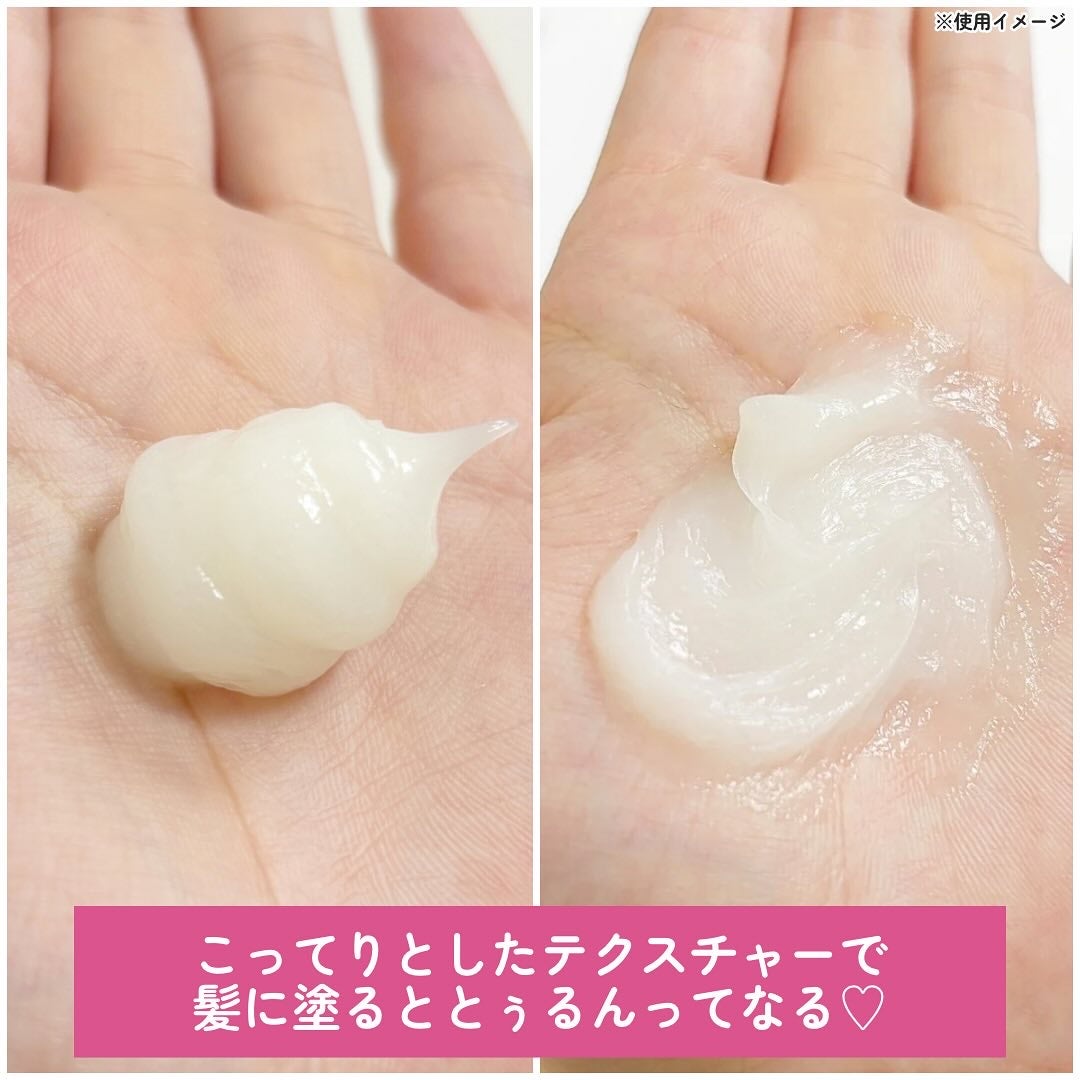 ãã£ãŒããã¡ãŒãžããªãŒãã¡ã³ãEX/UNOVE/æŽãæµããã¢ããªãŒãã¡ã³ãã䜿ã£ãã¯ãã³ãïŒ4æç®ïŒ